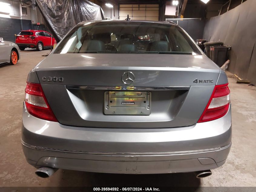 2009 Mercedes-Benz C 300 Luxury 4Matic/Sport 4Matic VIN: WDDGF81X59R049698 Lot: 39594592