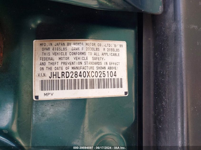 1999 Honda Cr-V Lx VIN: JHLRD2840XC025104 Lot: 39594597