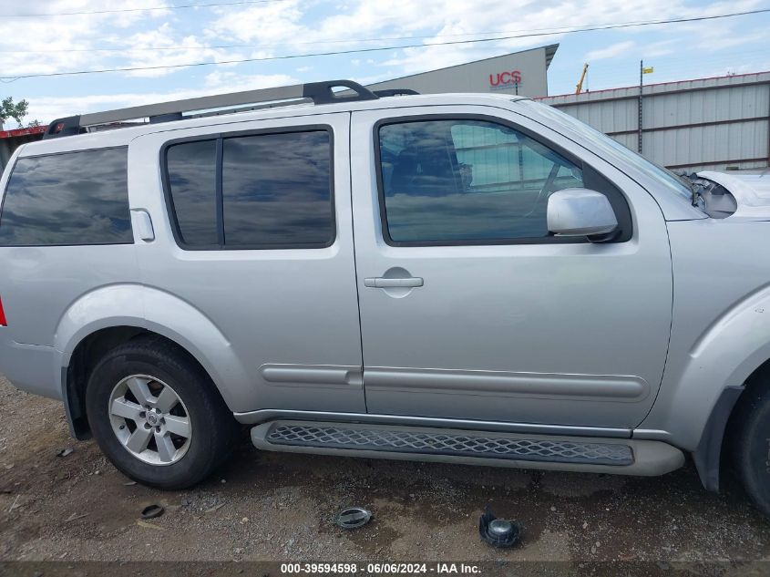 2011 Nissan Pathfinder Sv VIN: 5N1AR1NB9BC622555 Lot: 39594598