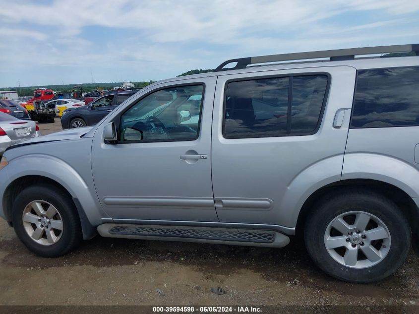 2011 Nissan Pathfinder Sv VIN: 5N1AR1NB9BC622555 Lot: 39594598