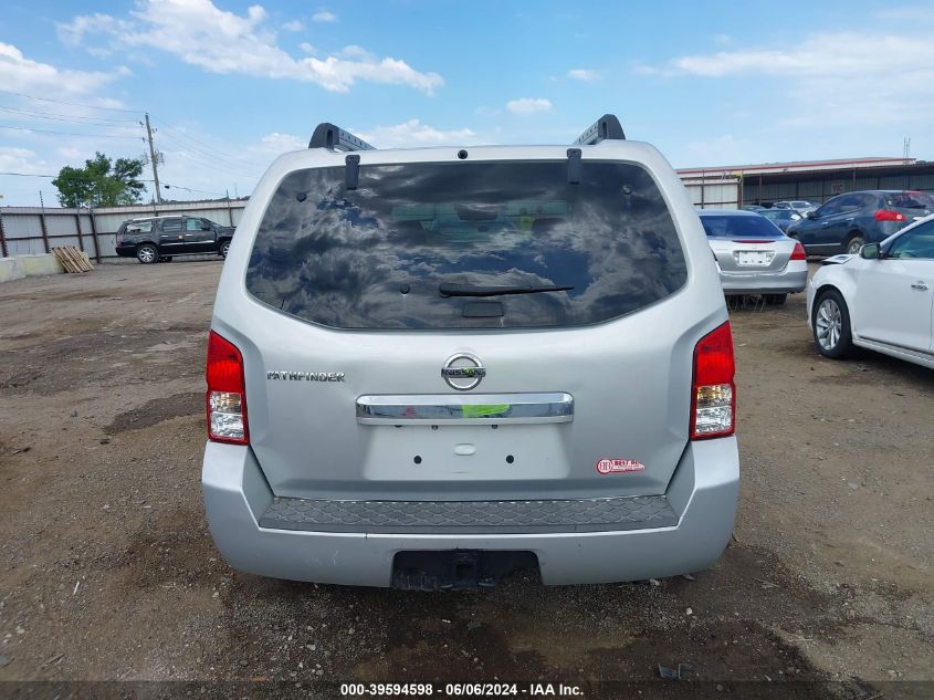 2011 Nissan Pathfinder Sv VIN: 5N1AR1NB9BC622555 Lot: 39594598