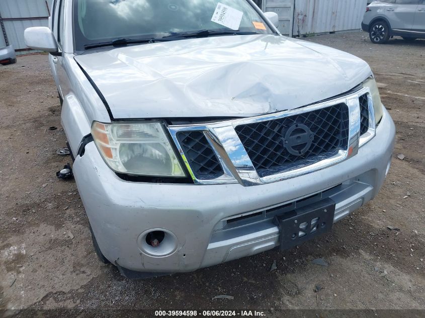 2011 Nissan Pathfinder Sv VIN: 5N1AR1NB9BC622555 Lot: 39594598