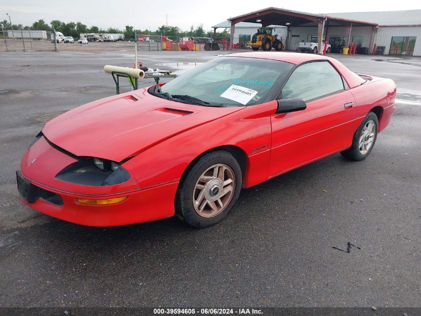 1994 Chevrolet Camaro VIN: 2G1FP22S9R2179031 Lot: 39594605