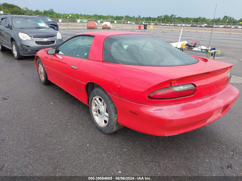 1994 Chevrolet Camaro VIN: 2G1FP22S9R2179031 Lot: 39594605