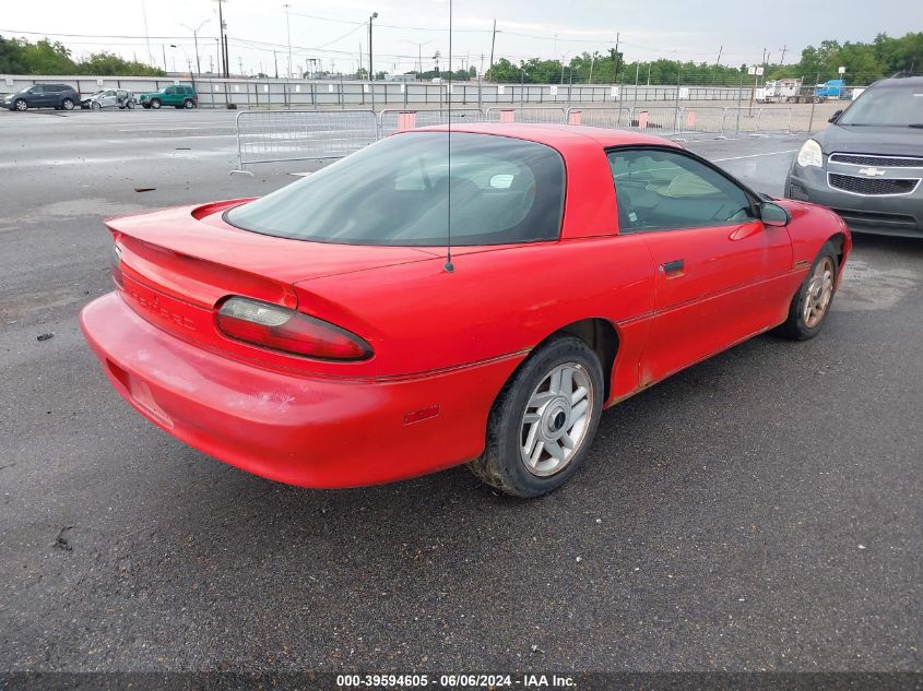 2G1FP22S9R2179031 1994 Chevrolet Camaro