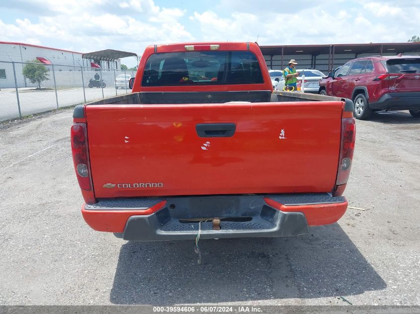 2012 Chevrolet Colorado Work Truck VIN: 1GCCSBF98C8133040 Lot: 39594606