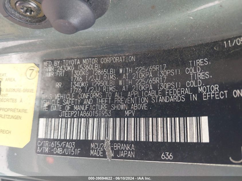 2006 Toyota Highlander Limited V6 VIN: JTEEP21A860151953 Lot: 39594622