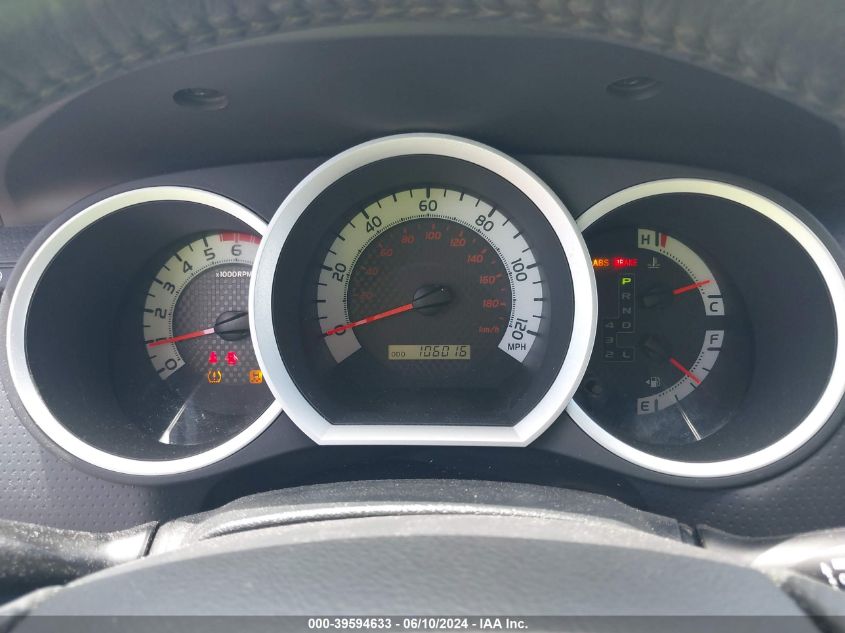 2014 Toyota Tacoma Base V6 VIN: 3TMLU4EN3EM143414 Lot: 39594633