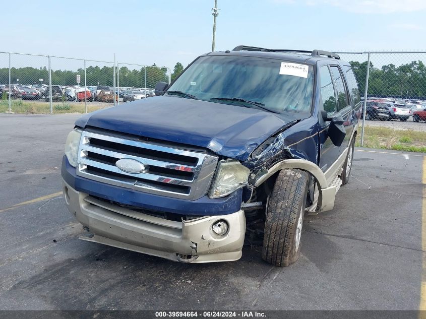 2008 Ford Expedition Eddie Bauer/King Ranch VIN: 1FMFU18598LA00654 Lot: 39594664