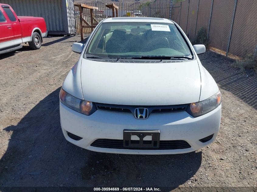 2008 Honda Civic Ex-L VIN: 2HGFG12998H519225 Lot: 39594669