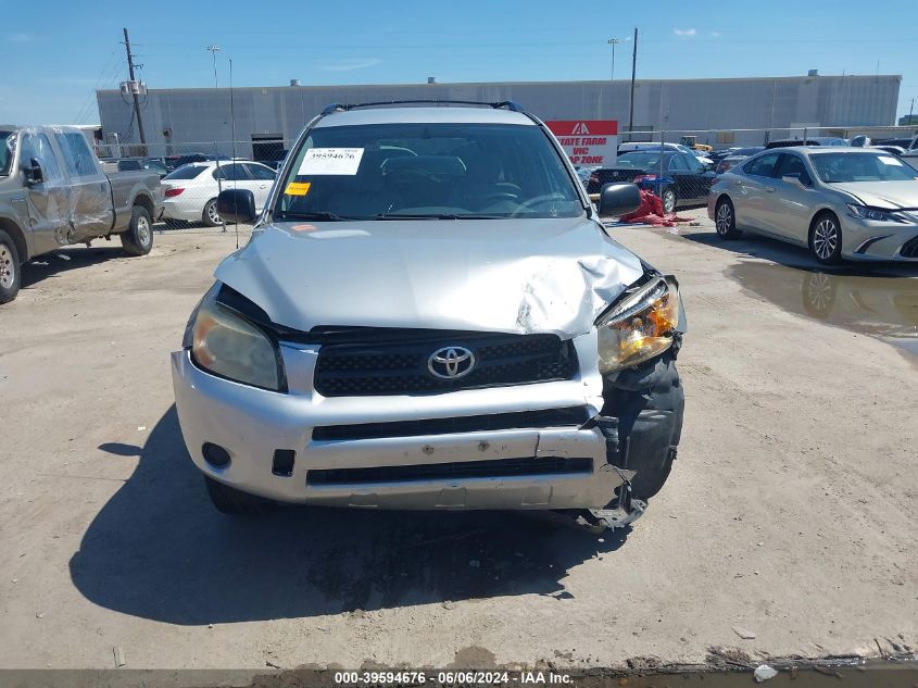 2008 Toyota Rav4 VIN: JTMZD33V685103362 Lot: 39594676