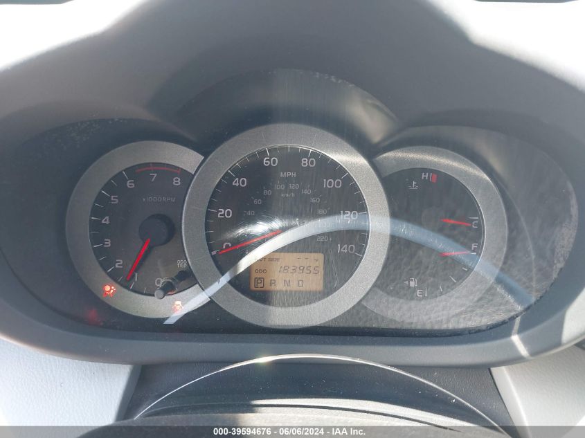 2008 Toyota Rav4 VIN: JTMZD33V685103362 Lot: 39594676