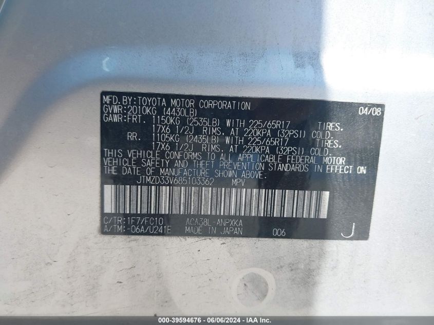 2008 Toyota Rav4 VIN: JTMZD33V685103362 Lot: 39594676