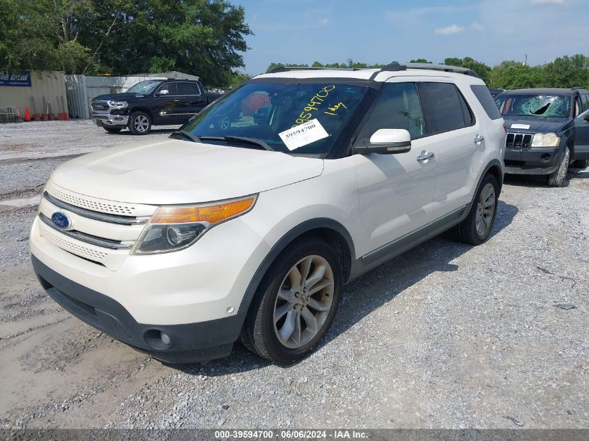 2011 Ford Explorer Limited VIN: 1FMHK7F82BGA86453 Lot: 39594700