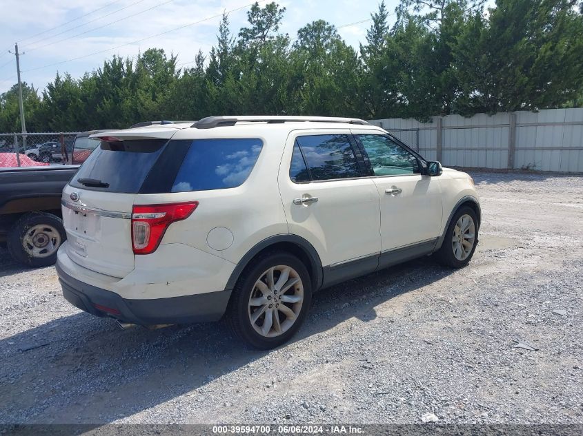 2011 Ford Explorer Limited VIN: 1FMHK7F82BGA86453 Lot: 39594700