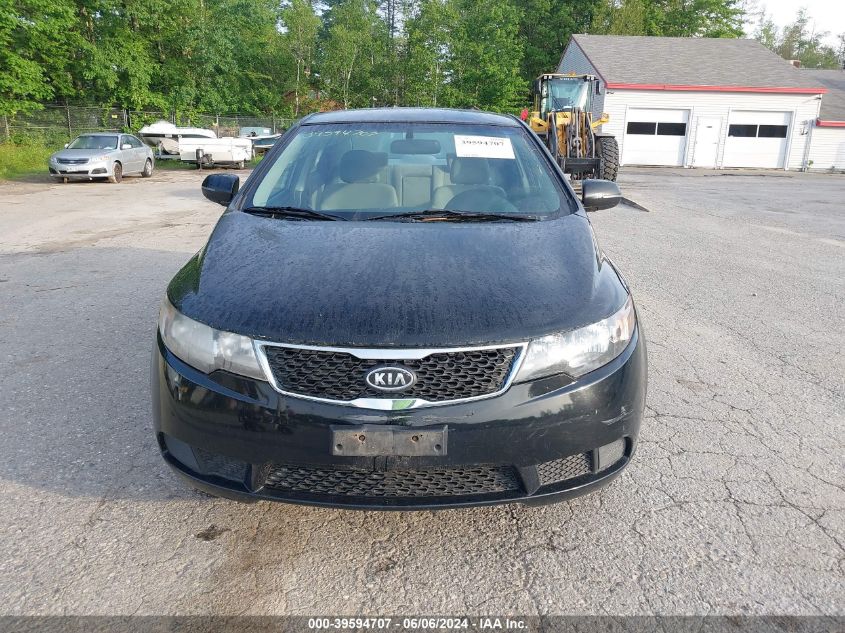 2012 Kia Forte Ex VIN: KNAFU4A22C5633920 Lot: 39594707
