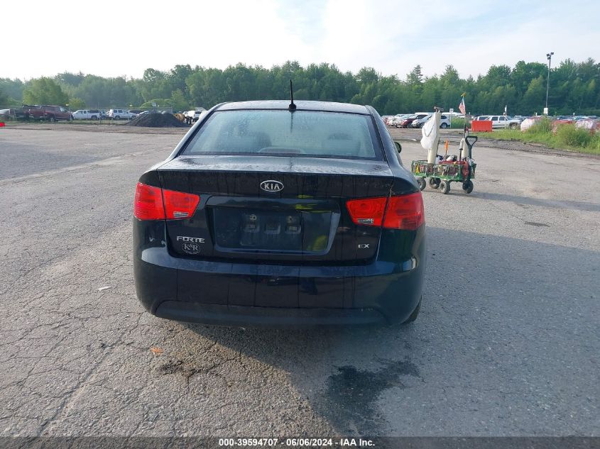 2012 Kia Forte Ex VIN: KNAFU4A22C5633920 Lot: 39594707