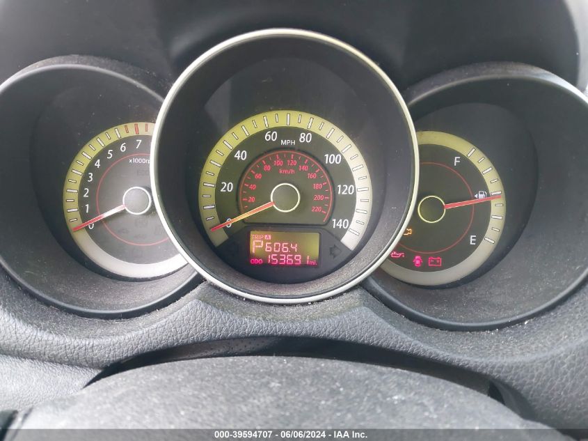 2012 Kia Forte Ex VIN: KNAFU4A22C5633920 Lot: 39594707