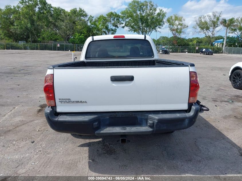2015 Toyota Tacoma VIN: 5TFTX4CN1FX053541 Lot: 39594743