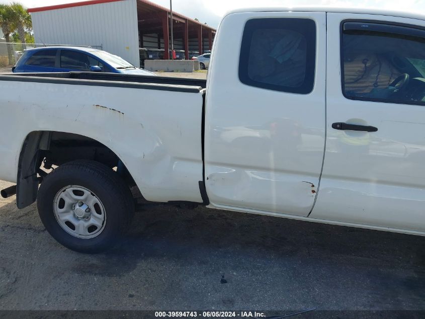 2015 Toyota Tacoma VIN: 5TFTX4CN1FX053541 Lot: 39594743