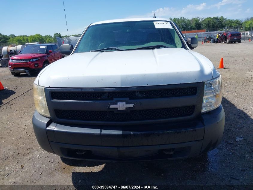 2008 Chevrolet Silverado 1500 Work Truck VIN: 2GCEC130281330155 Lot: 39594747