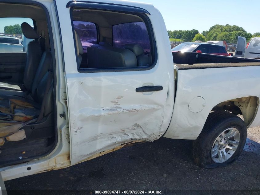 2008 Chevrolet Silverado 1500 Work Truck VIN: 2GCEC130281330155 Lot: 39594747