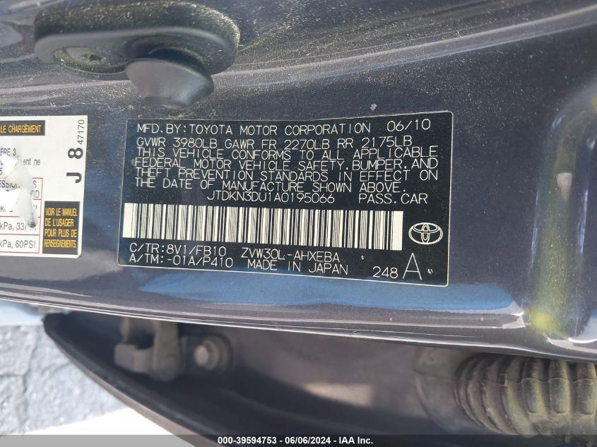 2010 Toyota Prius Ii VIN: JTDKN3DU1A0195066 Lot: 39594753