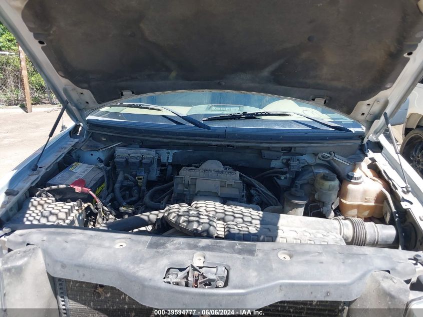 2005 Ford F-150 Lariat/Xlt VIN: 1FTPW12575KE26856 Lot: 39594777