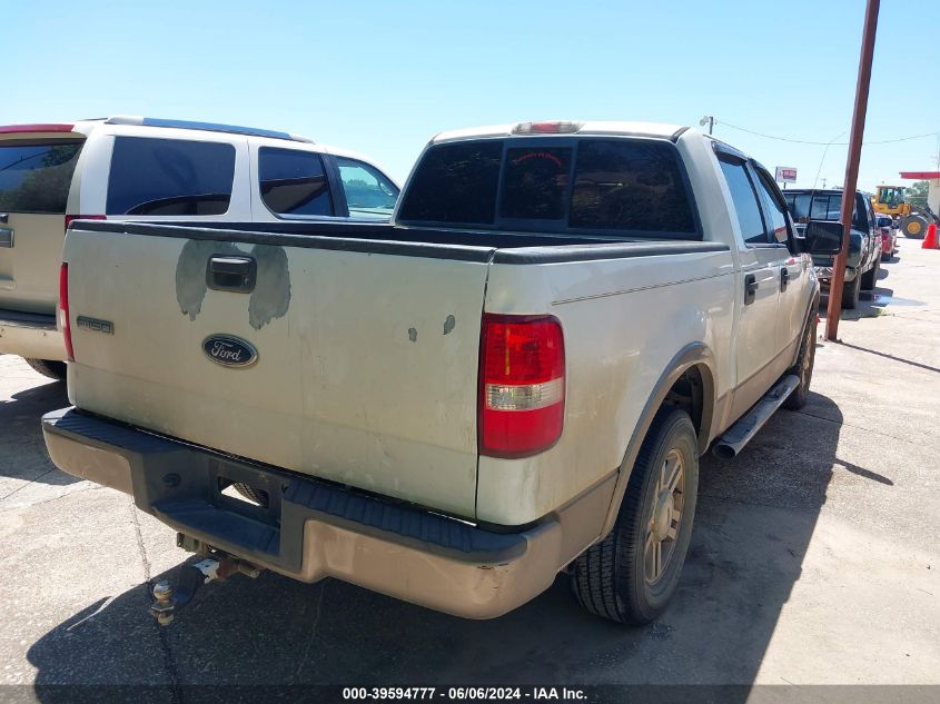 2005 Ford F-150 Lariat/Xlt VIN: 1FTPW12575KE26856 Lot: 39594777