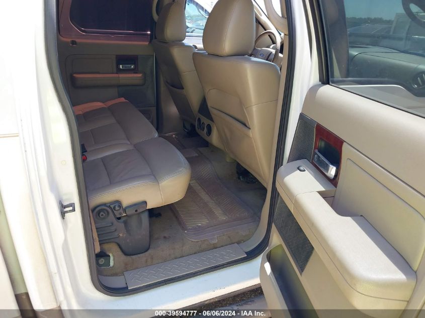 2005 Ford F-150 Lariat/Xlt VIN: 1FTPW12575KE26856 Lot: 39594777