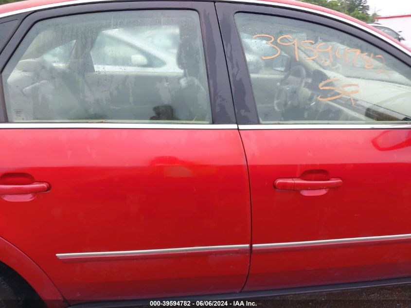 2005 Ford Five Hundred Sel VIN: 1FAFP24155G159007 Lot: 39594782