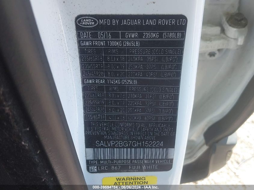 2016 Land Rover Range Rover Evoque Se/Se Premium VIN: SALVP2BG7GH152224 Lot: 39594784