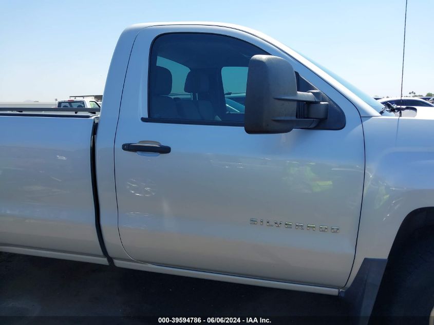 2014 Chevrolet Silverado 1500 Work Truck 1Wt VIN: 1GCNKPEC8EZ281446 Lot: 39594786