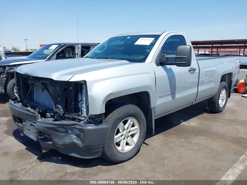 2014 Chevrolet Silverado 1500 Work Truck 1Wt VIN: 1GCNKPEC8EZ281446 Lot: 39594786