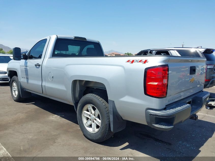 2014 Chevrolet Silverado 1500 Work Truck 1Wt VIN: 1GCNKPEC8EZ281446 Lot: 39594786