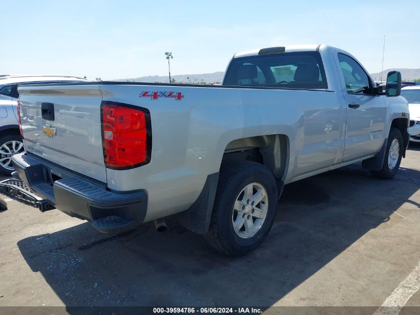 2014 Chevrolet Silverado 1500 Work Truck 1Wt VIN: 1GCNKPEC8EZ281446 Lot: 39594786