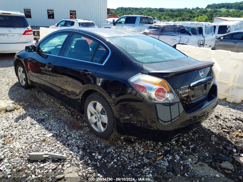 2008 Nissan Altima 2.5 S VIN: 1N4AL21E68N554441 Lot: 39594790