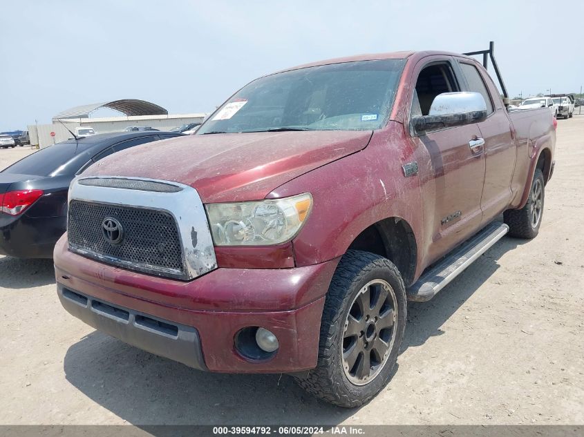 2007 Toyota Tundra Limited 5.7L V8 VIN: 5TFRV58117X012842 Lot: 39594792