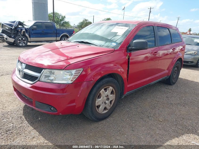 2012 Dodge Journey Se/Avp VIN: 3C4PDCAB5CT391030 Lot: 39594873