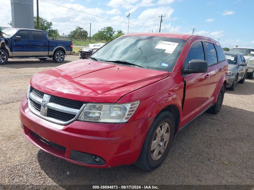 2012 Dodge Journey Se/Avp VIN: 3C4PDCAB5CT391030 Lot: 39594873