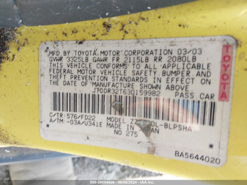 2003 Toyota Celica Gt VIN: JTDDR32T630159982 Lot: 39594886