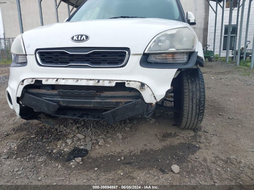 KNDJT2A52C7449712 2012 Kia Soul