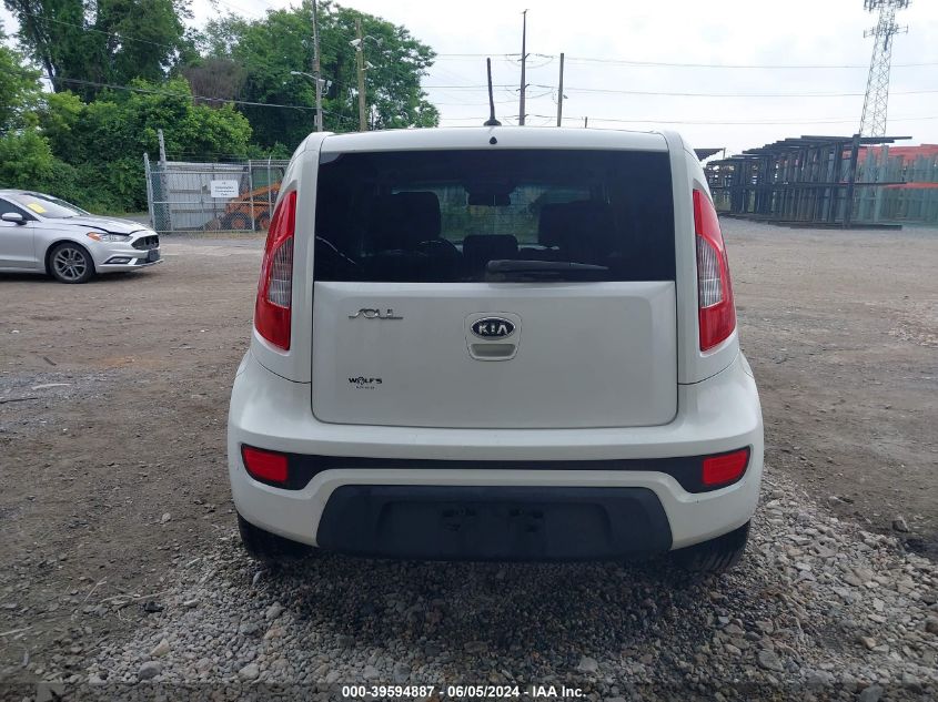 2012 Kia Soul VIN: KNDJT2A52C7449712 Lot: 39594887