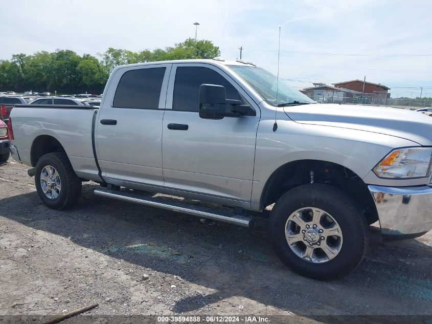 2015 Ram 2500 Tradesman VIN: 3C6UR5CL7FG692442 Lot: 39594888