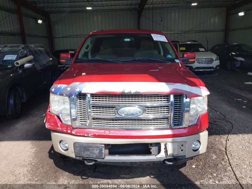 2009 Ford F-150 Fx4/King Ranch/Lariat/Platinum/Xl/Xlt VIN: 1FTPW14VX9FA67840 Lot: 39594894