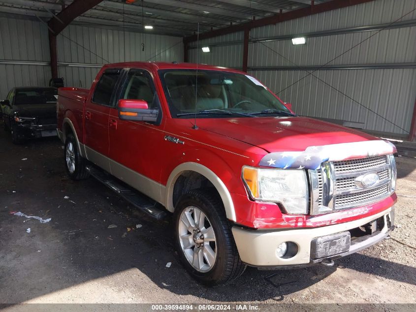 2009 Ford F-150 Fx4/King Ranch/Lariat/Platinum/Xl/Xlt VIN: 1FTPW14VX9FA67840 Lot: 39594894