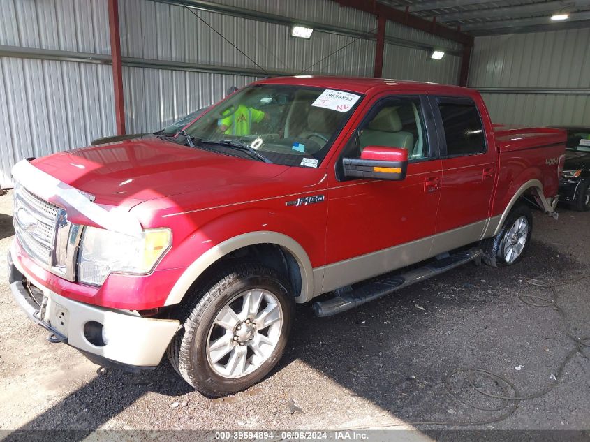 2009 Ford F-150 Fx4/King Ranch/Lariat/Platinum/Xl/Xlt VIN: 1FTPW14VX9FA67840 Lot: 39594894