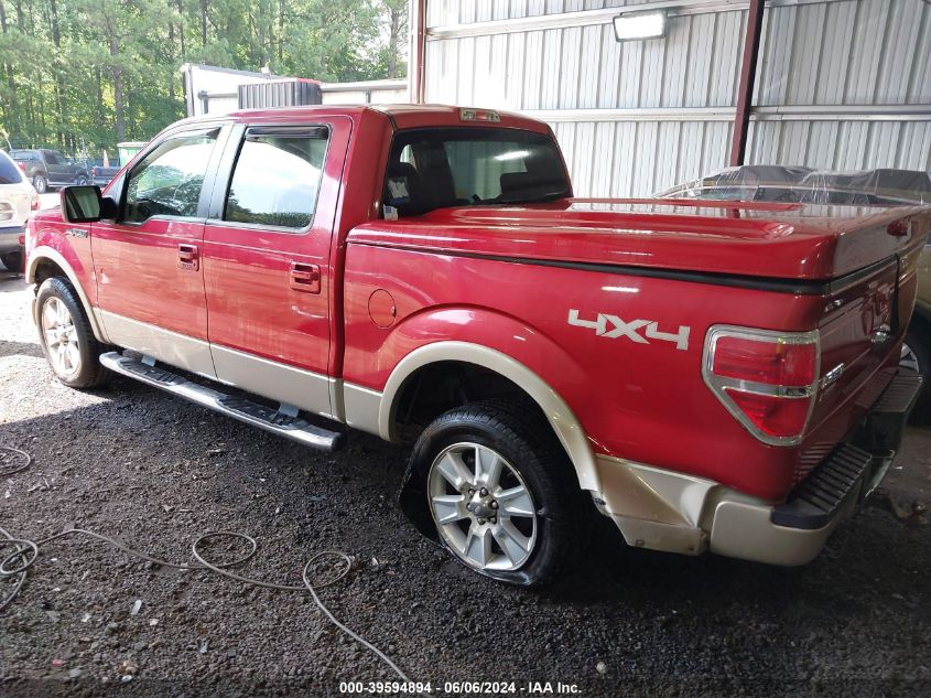 2009 Ford F-150 Fx4/King Ranch/Lariat/Platinum/Xl/Xlt VIN: 1FTPW14VX9FA67840 Lot: 39594894