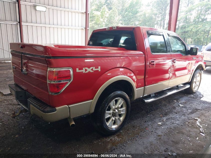 2009 Ford F-150 Fx4/King Ranch/Lariat/Platinum/Xl/Xlt VIN: 1FTPW14VX9FA67840 Lot: 39594894