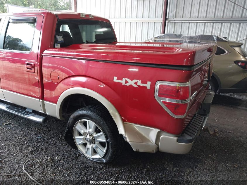 2009 Ford F-150 Fx4/King Ranch/Lariat/Platinum/Xl/Xlt VIN: 1FTPW14VX9FA67840 Lot: 39594894